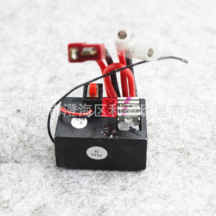 Weili A959-B-25 receiving Board remote control car circuit board mainboard A979-B A969-B K929-B accessories