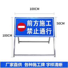 SֱN·ʩָʾǰȫʾRrؘͨܿRƷo