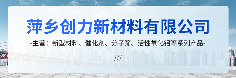 企业微信截图_16735012035294