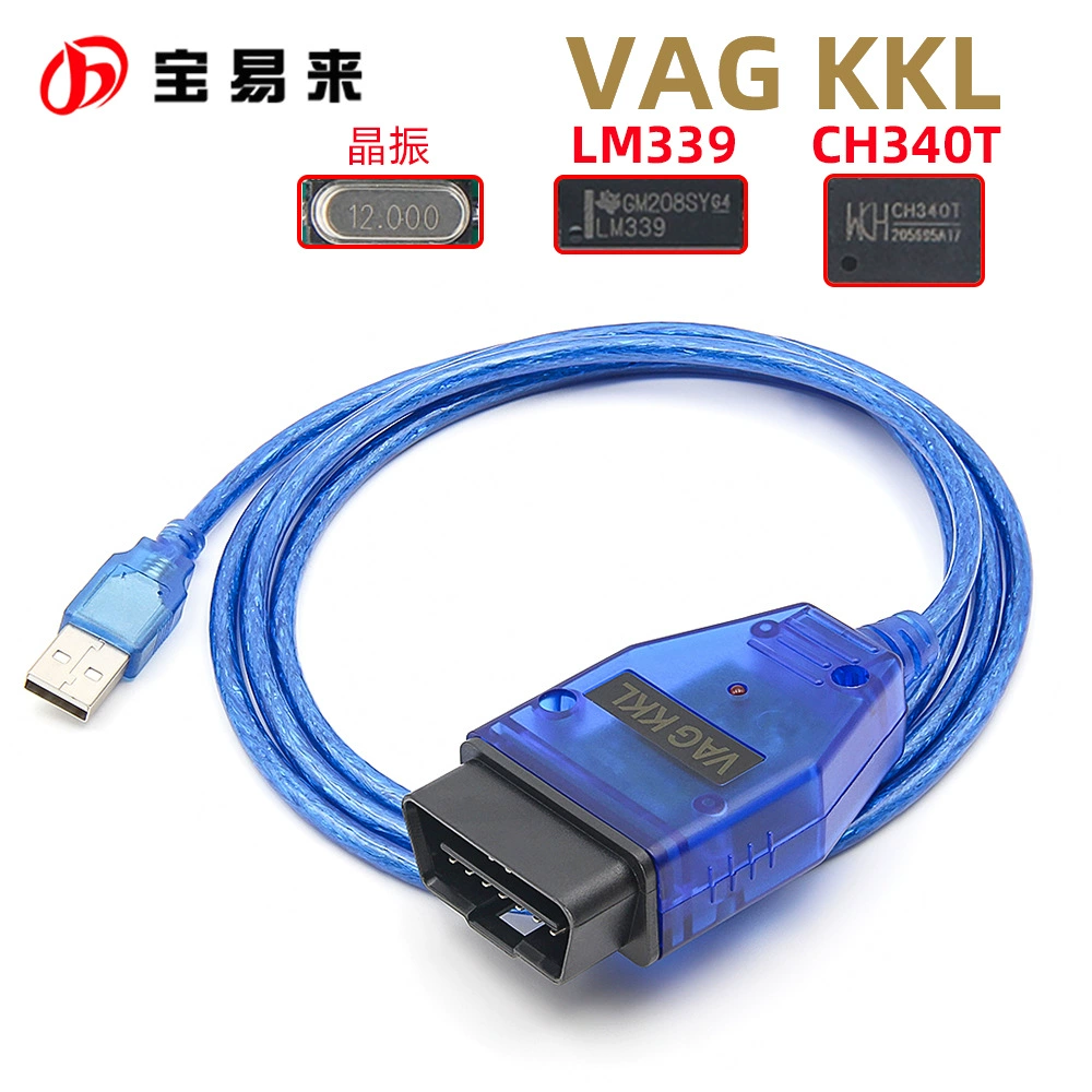 VAG KKL 409.1 LM339 CH340T с кварцевым генератором 409 для линии диагностики автомобилей VW Audi