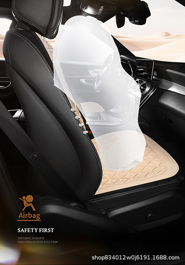 New Universal Car Seat Cushion Sponge 3D Full Set