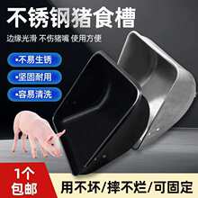 �iʳ��ĸ�i���P��ϲۮa����λ��ι���iĸ�iʳ�ۼӺ�䓰��ʳ�i��