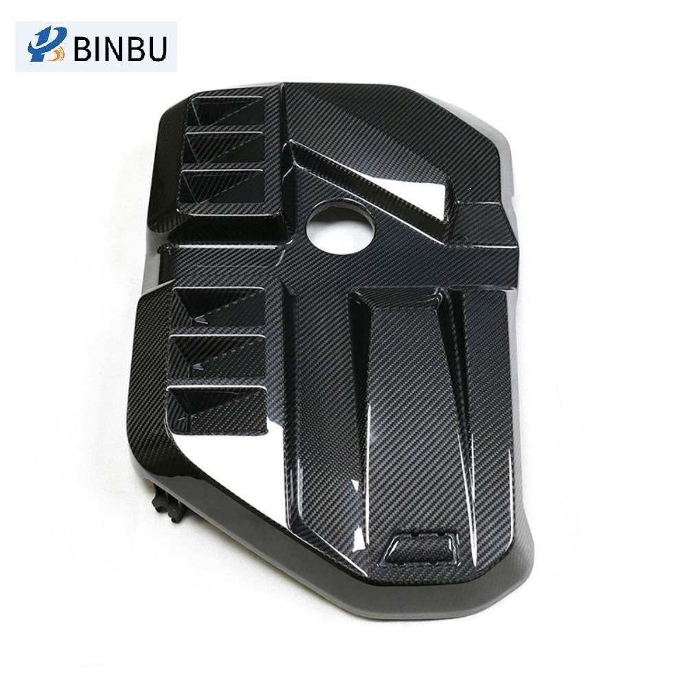 Suitable for Bmw M2 M3 M4 Dry Carbon Fiber Hood G87G80G82G83 Engine Cover Hood