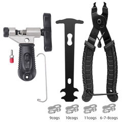 Chain magic buckle pliers Mountain bike bicycle chain quick release buckle magic buckle disassembly and installation pliers tool