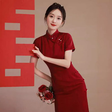 2024新款新中式国风旗袍高级感服敬酒新娘红色服礼服夏可穿...