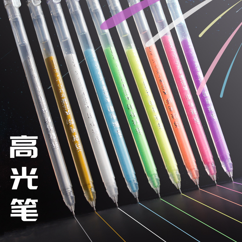 Art highlight white pen painting brush Golden Silver sketch color lead color pen hand account special pen brush stationery