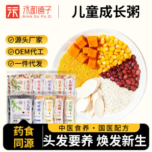 �B��������s�Z�M�Ϲٷ���Ş��I�B�����ʳ�İ��ЋD��ͯ�{��Ƣθ