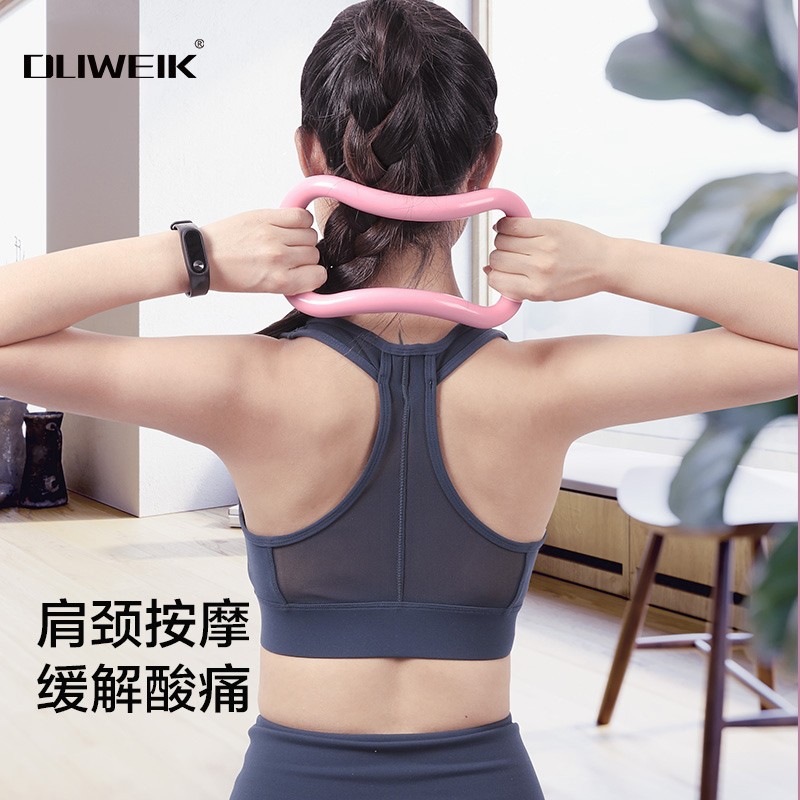 Yoga Ring Open Back Equipment Home Thin Shoulder Open Shoulder Beautiful Back Thin Shoulder Back Training Equipment Correction Hunchback