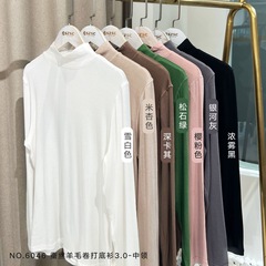 秋の修身通勤ウール女性の底のシャツのシルクの多色は半中の高襟の底の服の長袖のtシャツを合わせます。