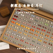 ����ɶ�ᔷ����B����С�����h���܏͹��L���˯�X��ժ�W���B����