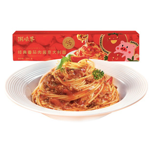 ������ζ�����Ʒ������u���������ʳ�L�r�b���������˚����]��ʳ