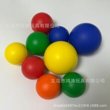 �羳6.3cmPU���d��������漃ɫ���İl��ܛ�����������Ӗ����