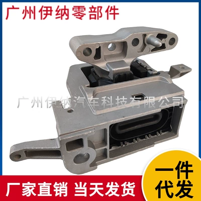 22116885934 Factory Direct Sales Cross-Border Hot-Selling Suitable for Bmw Mini Engine Mount Hot-Selling (damping system)