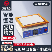 @aؼӟƽ̨ {늟Aaؼӟ̨