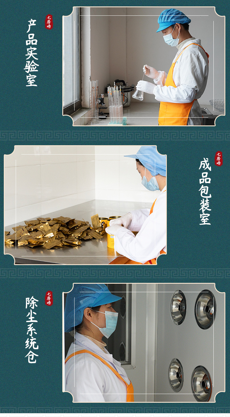 Wild Huang Jing Dried Polygonatum Root Tea Grade 500g Steamed and Sun Dried from Jiuhua Mountain Anhui preparation