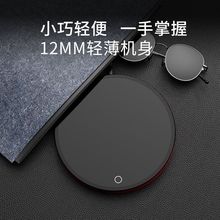 ���ܼӟᱭ�|С���ʱ��ص���ů�����R�˱��¿�55�Ȑa�ر��|