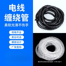 늾��p�@��3/4mm�������o�����@����늾��ռ{�������Դ�����o��