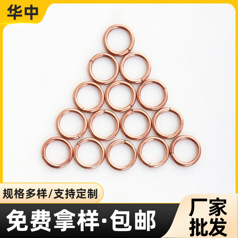 廠家 華中磷銅焊環 扁條 空調銅管焊條 制冷 冷凝器焊定制接焊環