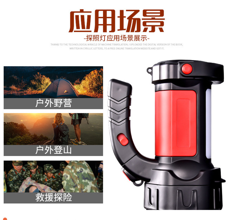 详情_09.jpg