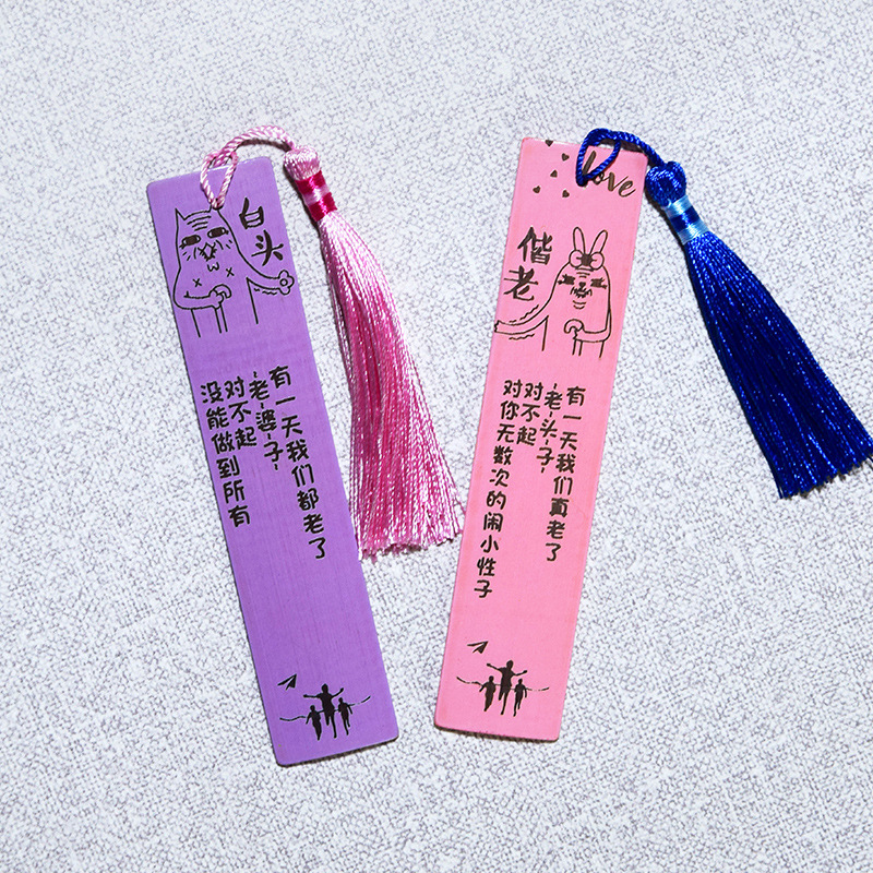 [낮에 함께 성장] 임의의 색상