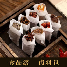 ����ʳ�ü����^�V�W�����������b�����ϰ��u�������_ș���Ӽ�����