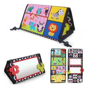 Baby Hit Mirror Safety Mirror Toy Vision Practice Training Head-up Mirror Car Rear Seat Pendant Foldable