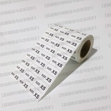 �����N��-�F؛�����b�ߴa�N���˺� �L����3*1.5CM ճ�ԏ� ���׵�