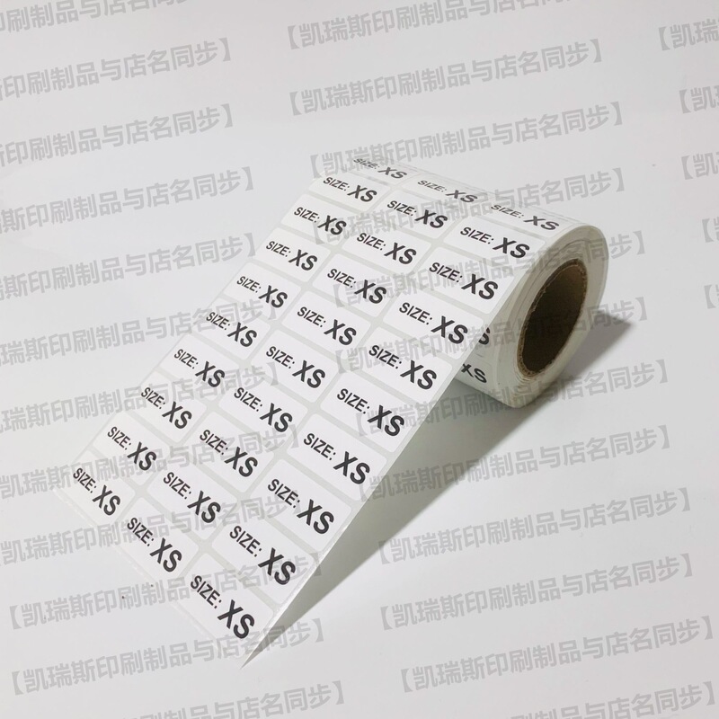 [Hot-Selling Model - Ready Stock] Clothing Size Sticker Labels, Rectangular 3*1.5cm, Strong Stickiness, Not Easy to Fall Off