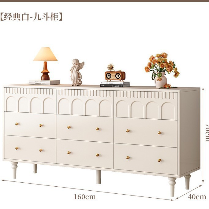实木中古斗柜客厅靠墙置物柜储物柜简约收纳柜复古床尾柜六斗柜子|undefined