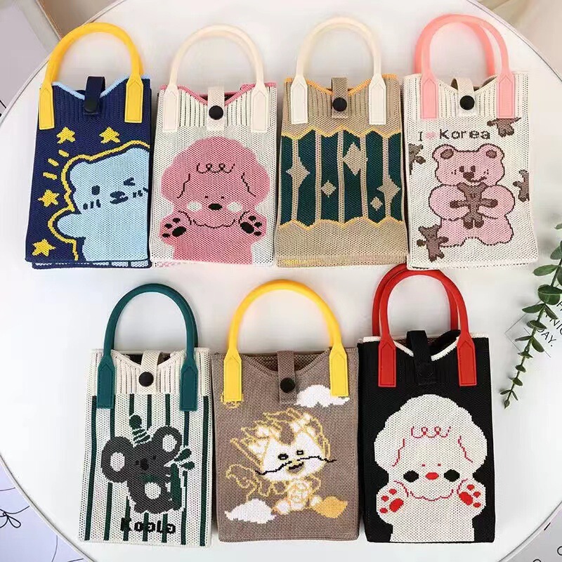 New Niche Design Cute Cartoon Mini Knitted Mobile Phone Bag, Versatile, Compact, Portable, Commuting Cross-Body Small Square Bag