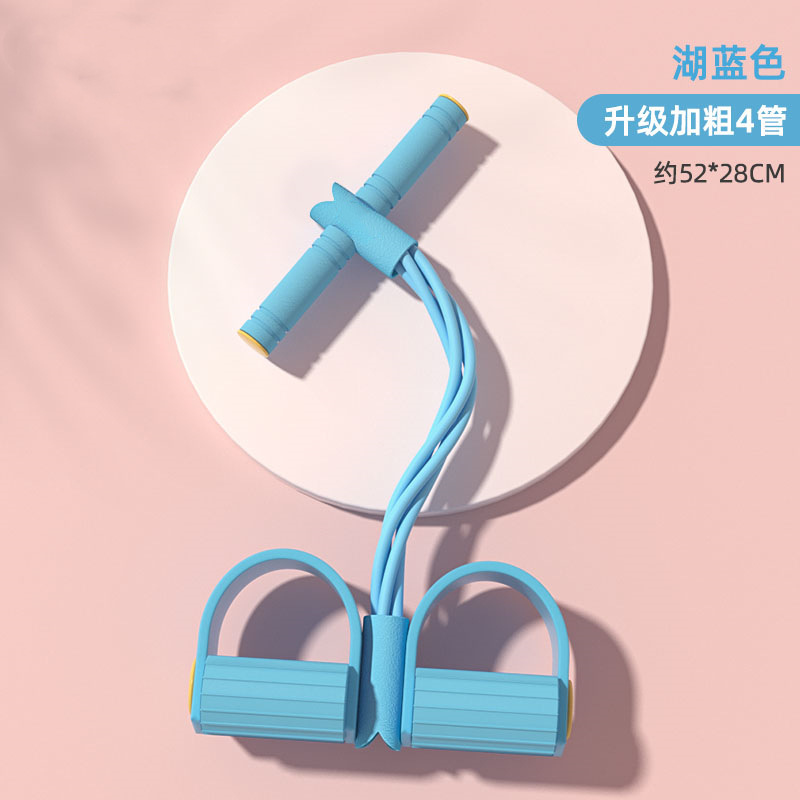 블루