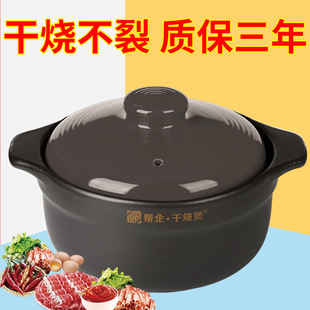 ɰ��մ�ɰ�����ߜ�Сɰ偼��øɟ������͸ߜ��ʯ��մ���ɳ��