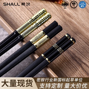 ϣ����ɫ�͸ߜغϽ���ӷ����¿���ÿ������þƵ겻��ɫ�������l