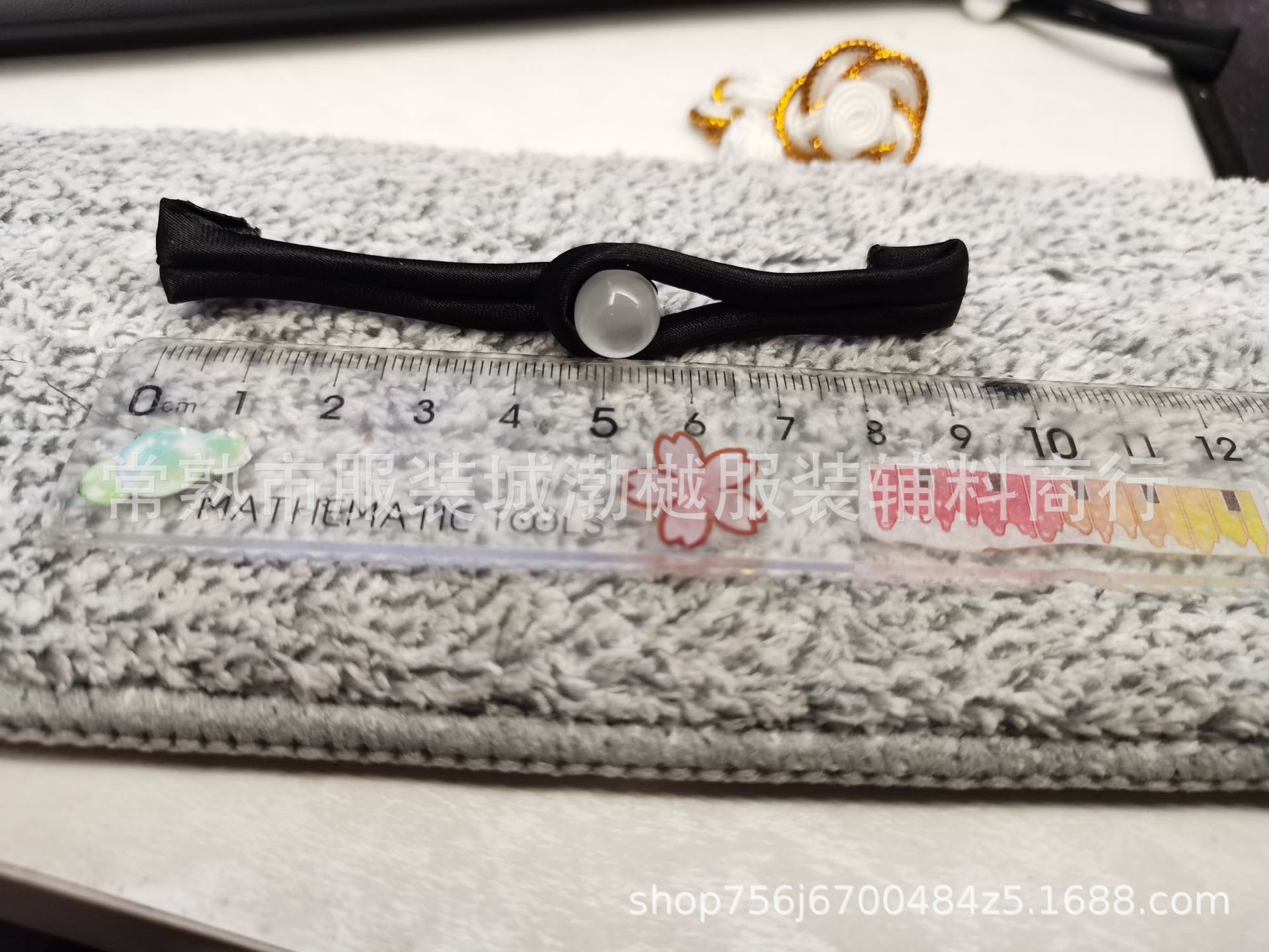 2e9d14bb7fbddcd13a3fc9fac690f9