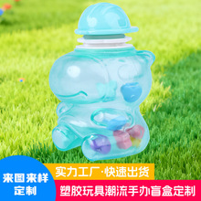 עˮ¿ѹ߹轺ֹdiyŮ5-6