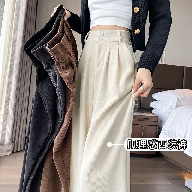 Spring and summer black wide-leg pants for women, autumn 2025 new style, loose straight corduroy petite drapey suit pants Spring and summer black wide-leg pants for women, autumn 2025 new style, loose straight corduroy petite drapey suit pants