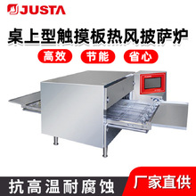 ��˹���Ď�ʽ���_�t�����|������L���_���t16Ӣ����Ʒ�ʽ���_�t