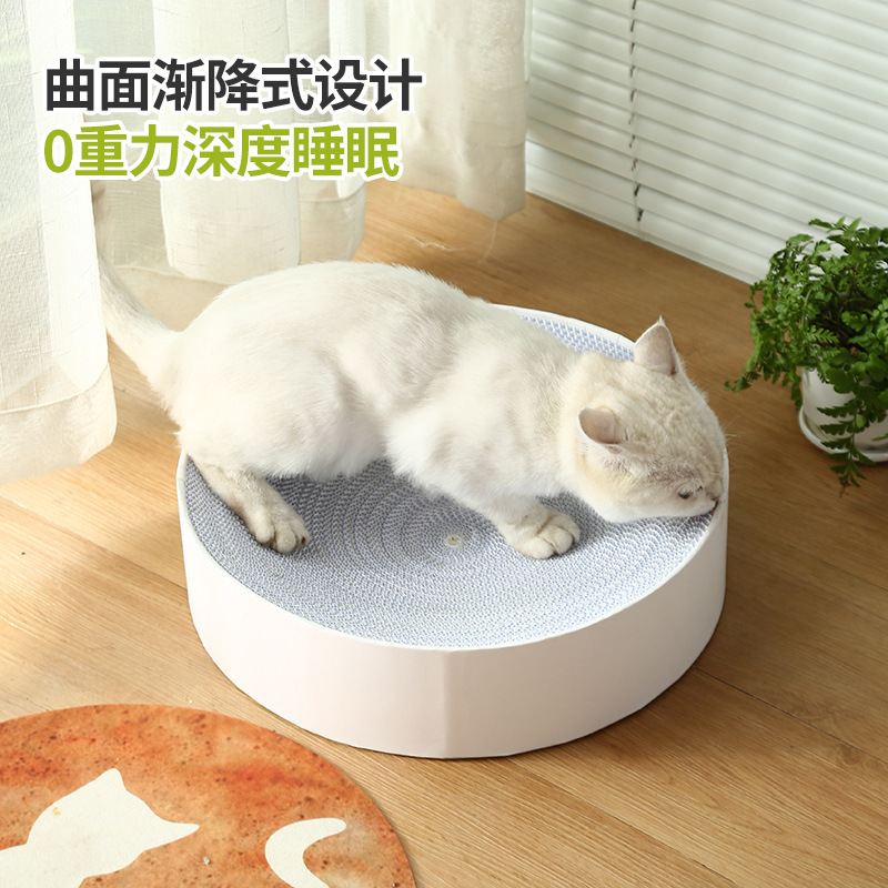 创意圆形猫抓板瓦楞纸碗形猫咪睡眠窝豪华加硬圆盆支持OME生产|undefined