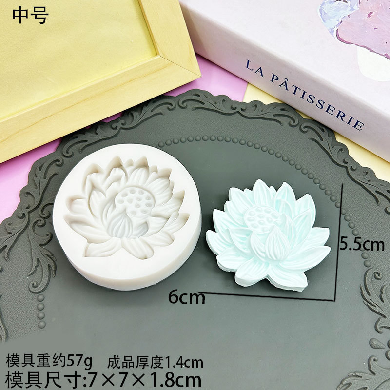 大、中、小の蓮の花シリコンモールド蓮の花チョコレートフォンダン石膏樹脂接着剤拡散石モールド|undefined