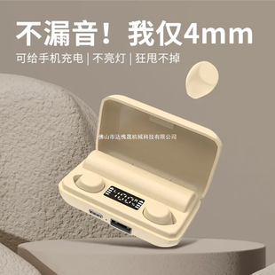 2025���{�����C����΢С�Ͳ���������|�ζ��p����Ůʿ�\�Ӹ��ֵ