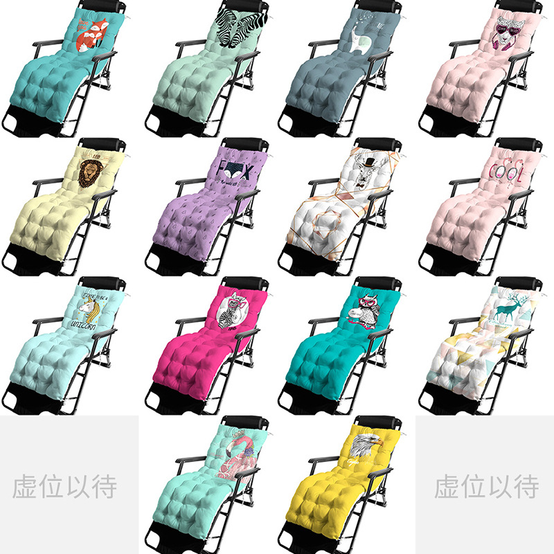 Light Luxury Simple One-Piece Cushion Nordic Rocking Chair Rattan Chair Recliner Cushion Restaurant Seat Window Sill Bay Window Cushion Wholesale