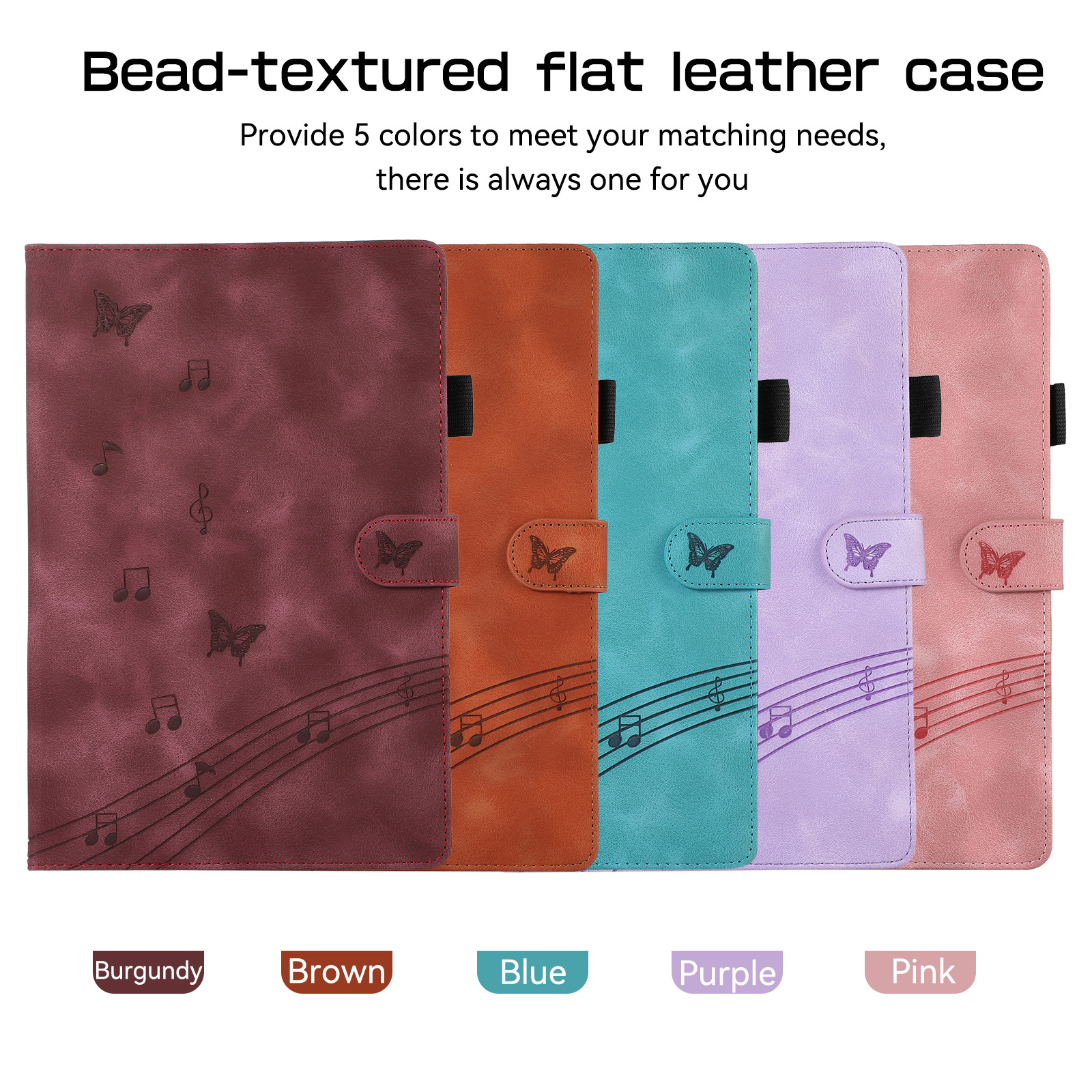 2024iPad保护套适用苹果华为平板防摔外壳全包硅胶翻盖皮套卡通