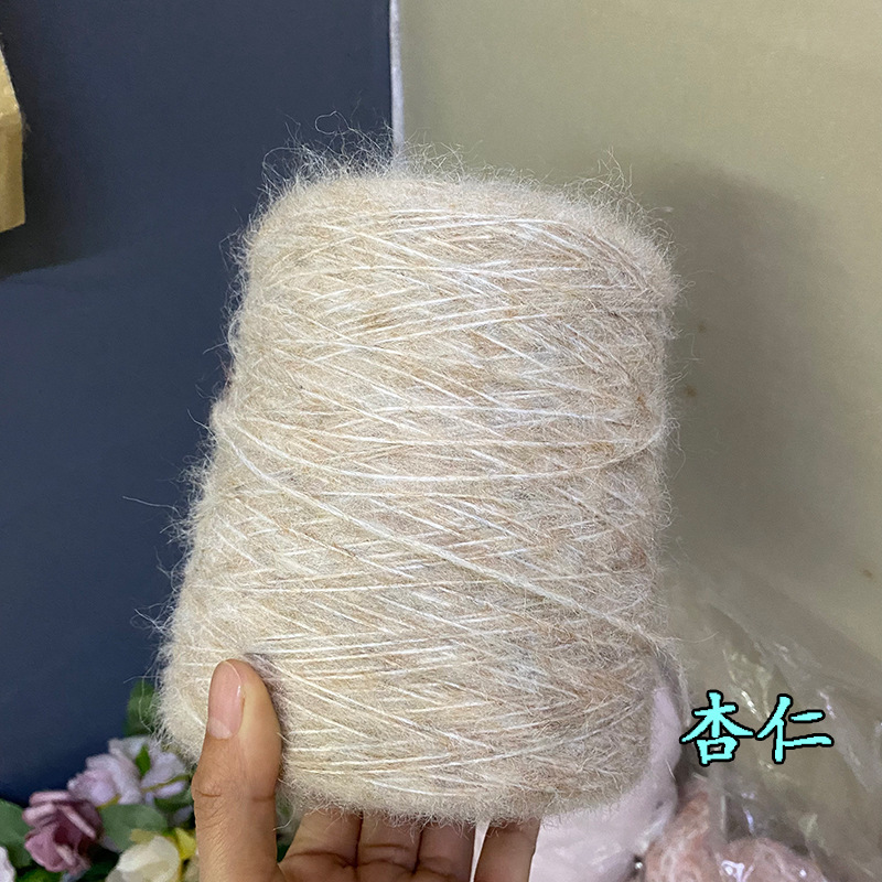 超柔夹花空心马海羊毛马海毛线手编中粗帽子围巾外套宝宝毛衣毛线|undefined
