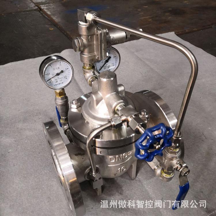 500X-10P/C  泄水阀 持压/泄压阀 泄压阀 多功能水泵控制阀 DN250