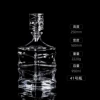 Bottle No. 41 (900ml)