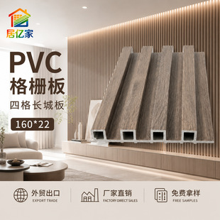 PVC��Ű屳�����b�ľ�ܰ����ľ�w�S�҃��b����ˮ���Q����.