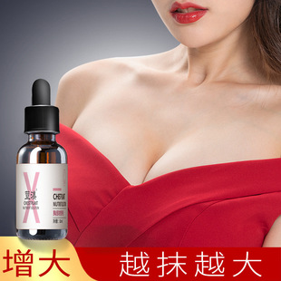 ����Ժ�S��龫���ز�ԭҺ���ؾ��ͮa��o���ز��´��o����Ħ����