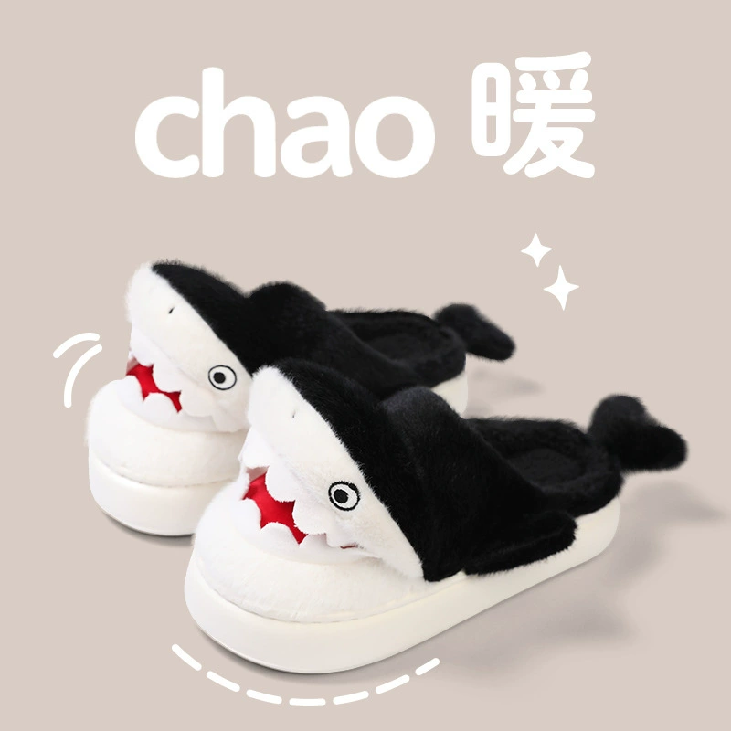 Южный Боуан Мультфильм Акула хлопчатобумажные тапочки мужские зимние милые EVA толстый дно дома теплая пара Баотоу тапочки женские