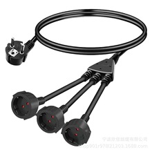 ���ز��^������100cm���L����16A/250V/3500W 3��1��ˮ�����m����