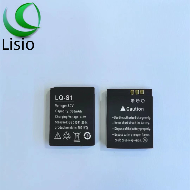 S1, bracelet, watch battery, lithium battery charging, (Physicals), bluetooth
